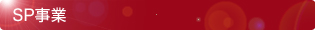 SP����